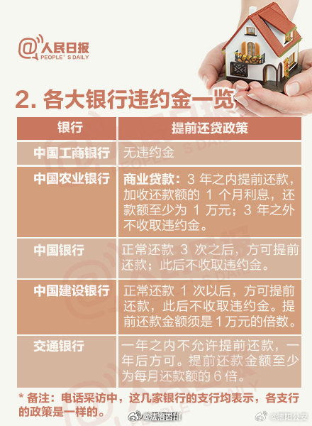 医保卡ATM机取现全解析，操作指南、注意事项与案例分析