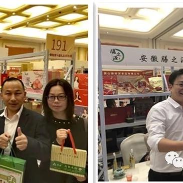 安徽酒店智慧家居品牌—未来住宿体验的革新者