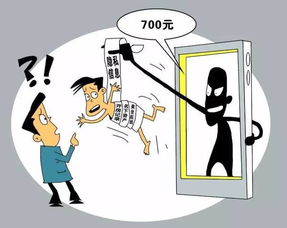 在线查开房记录，隐私保护与信息安全的双重挑战