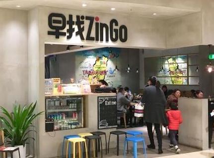 辽宁创业餐饮品牌大全