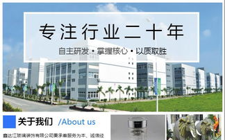 诸城装修招商合作品牌全面解析