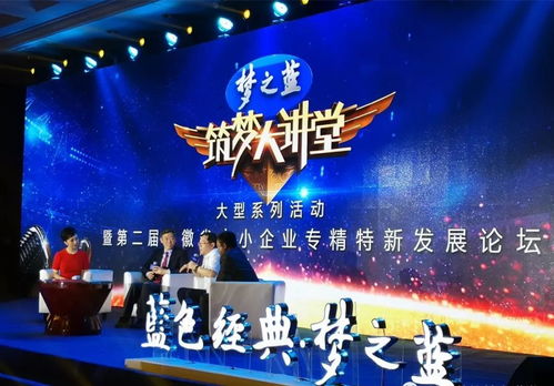 夫妻创业开电商，找准方向，携手共筑财富梦想