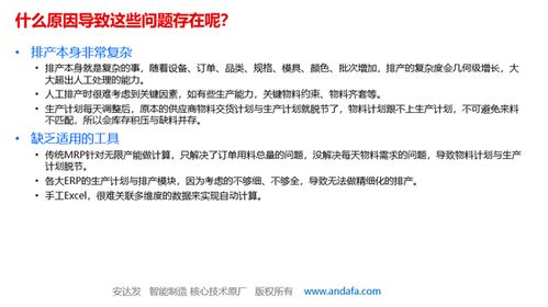 打造精简化妆品品牌的策略与实践