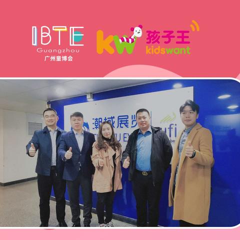 母婴品牌测试，了解市场，赢得未来
