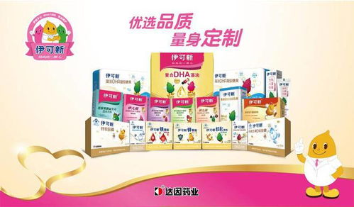 北大母婴品牌，专业与创新的母婴护理解决方案