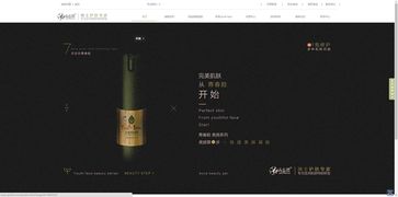 微商化妆品牌的成功秘诀
