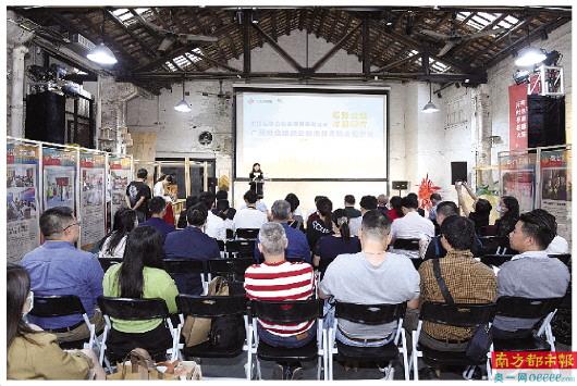 公益创投，探索赚钱与公益共融的项目实践