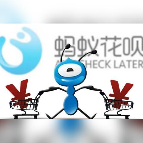 微信分付额度怎么套出来？微信分付额度100块？