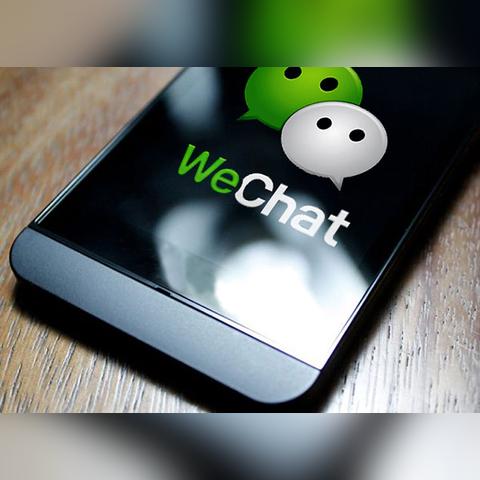 微信分付额度怎么套出来？微信分付额度100块？
