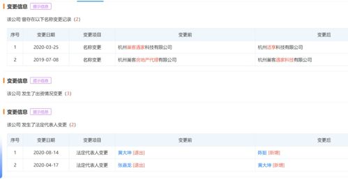 微信分付能提现吗？全攻略+避坑指南
