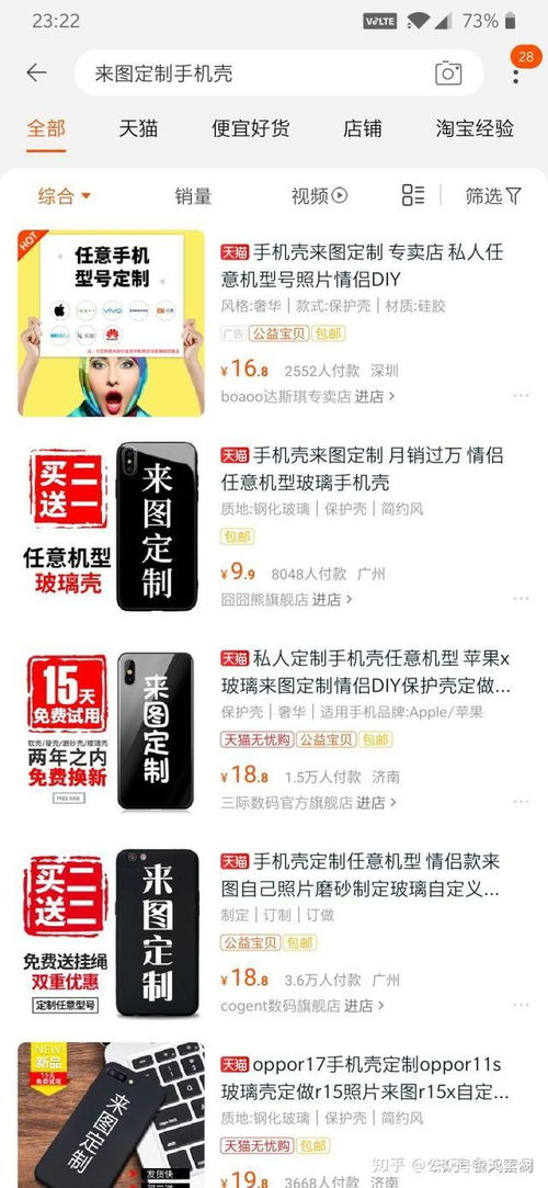 揭秘抖音月付提现，你能提多少，怎么提？