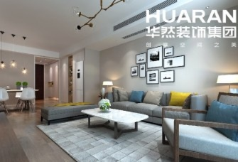 蚌埠装修公司品牌华然，打造理想家居，选择信赖的装修服务