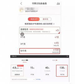 揭秘羊小咩便荔卡套出来自动回款平台，轻松理财，自动赚钱的秘密武器！