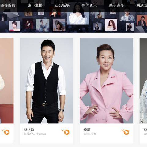 呗呗抖音月付额度怎么提现？手把手教你轻松操作！