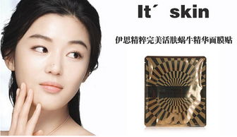 化妆品大品牌排行，你值得拥有的奢华体验