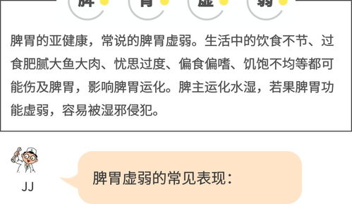 羊小咩便荔卡套出来准不准？揭秘便荔卡套的准确性！