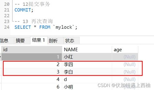 邮储分期乐取现指南，操作详解与案例分享