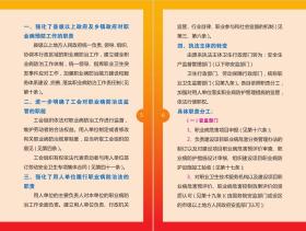 邮储分期乐取现指南，操作详解与案例分享