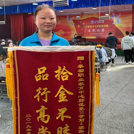 揭秘微信历史聊天记录恢复大法，让你失而复得！