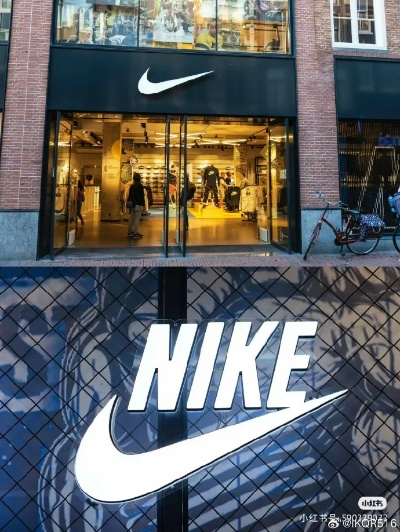 Nike户外品牌，引领运动时尚新潮流