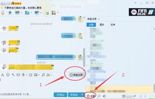 手機刪除QQ好友後如何找回聊天記錄？三種官方+非官方解決方案大公開