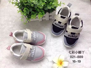 母婴品牌动态一览
