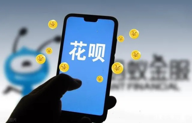 揭秘被风控后花呗提现的困境与应对策略