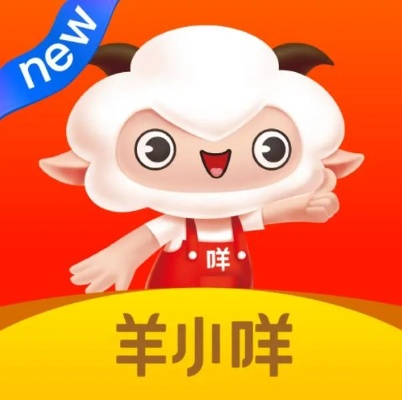 羊小咩便荔卡自己提现不出来？手把手教你排查解决！
