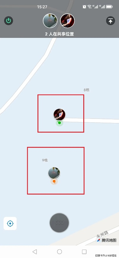 微信定位那些事，如何查看别人位置？注意事项与防定位指南