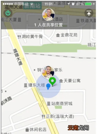 微信定位那些事，如何查看别人位置？注意事项与防定位指南