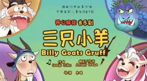 揭秘羊小咩便荔卡提现安全大揭秘！别再担心了，看这里！