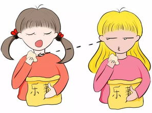 揭秘羊小咩便荔卡提现安全大揭秘！别再担心了，看这里！