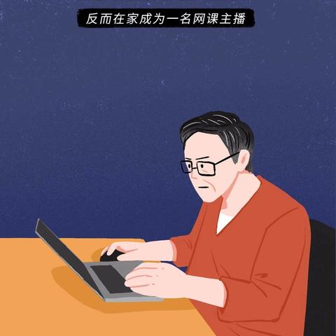 轻松一招，让你的QQ聊天记录时间回到过去