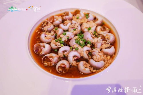 羊小咩便荔卡套出来重庆，一场别开生面的美食之旅