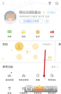 远程异地查看聊天记录全攻略，合法场景+实用技巧+风险提示