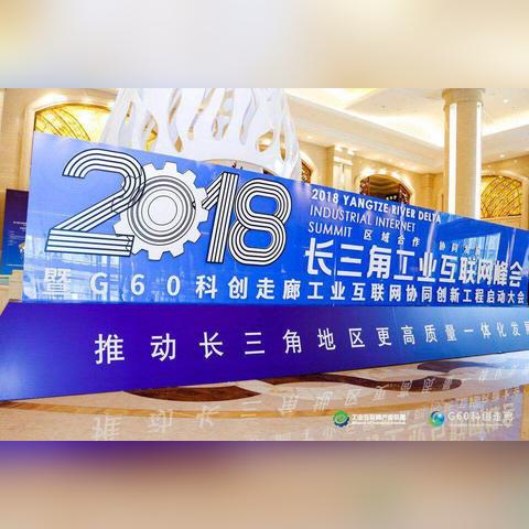 金华家居品牌加盟价格一览