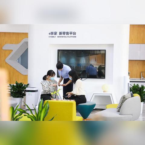金华家居品牌加盟价格一览