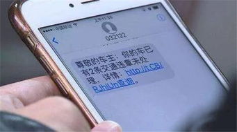 监控别人手机短信记录？这些删除方法与注意事项全解析