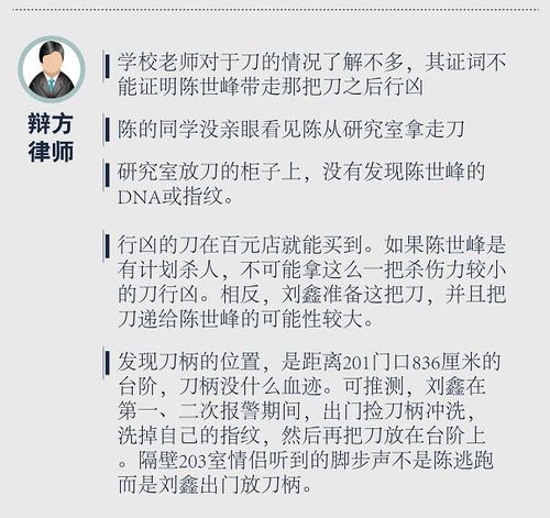 揭秘羊小咩便荔卡套出来中介的真实性，案例分析告诉你真相！