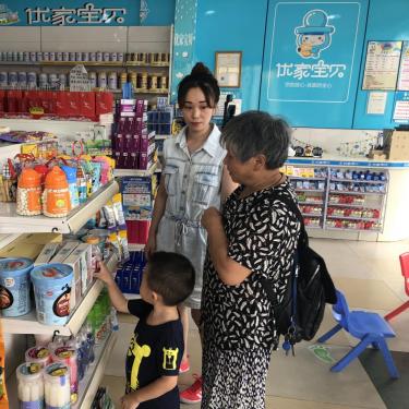 母婴品牌精选指南