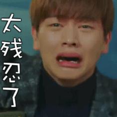 抖音月付提现，钱款到账时间揭秘！