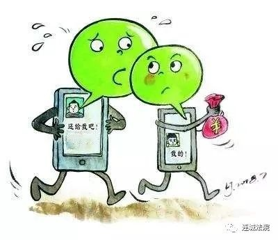 揭秘！如何巧妙盗取老公微信聊天记录，小心这些风险！