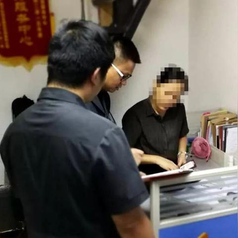 二、合法情况下的查詢方法