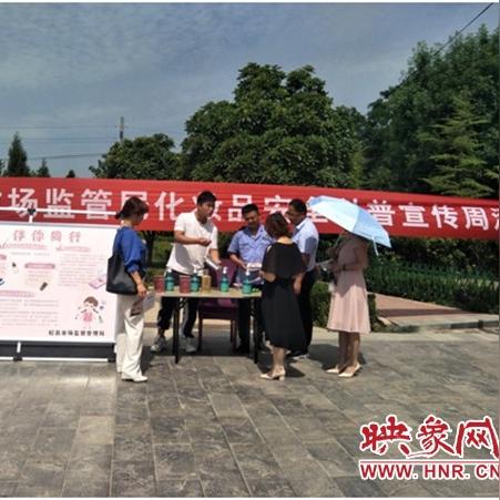 二、合法情况下的查詢方法