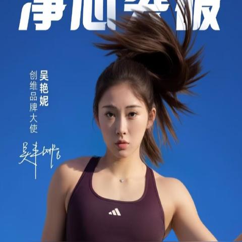 家电新星崛起，探索家电类新品牌名称的崛起之路