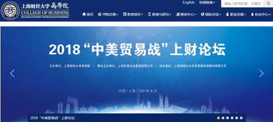 酒吧驻场做什么能赚钱？深度解析与实用建议