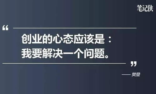 酒吧驻场做什么能赚钱？深度解析与实用建议