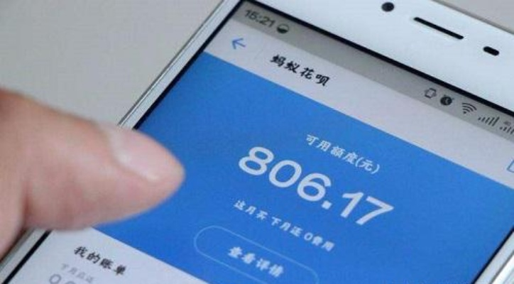 揭秘公众号花呗套出来，揭秘花呗套现背后的秘密与风险