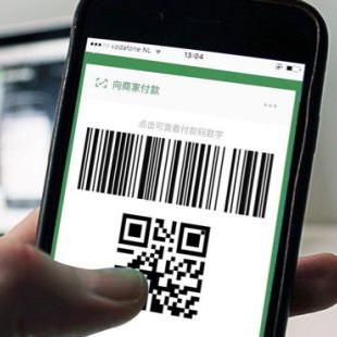 微信提现怎么有额度用不了？一文全解析！