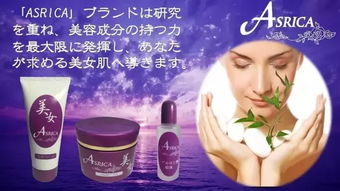 少女化妆品品牌崛起之路